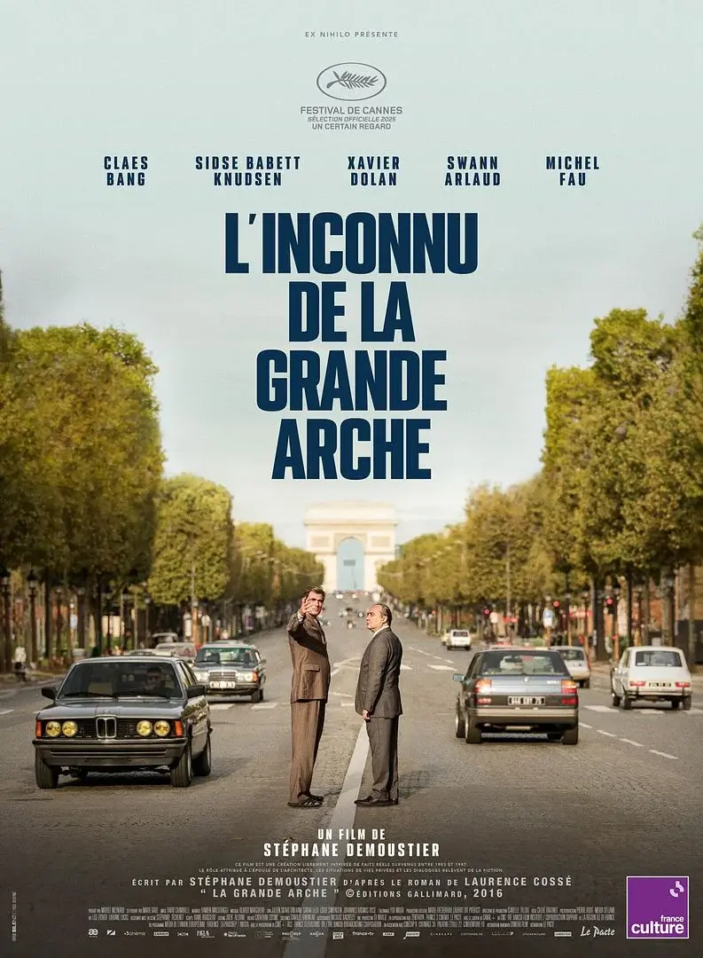 Affiche du film L'inconnu de la Grande Arche
