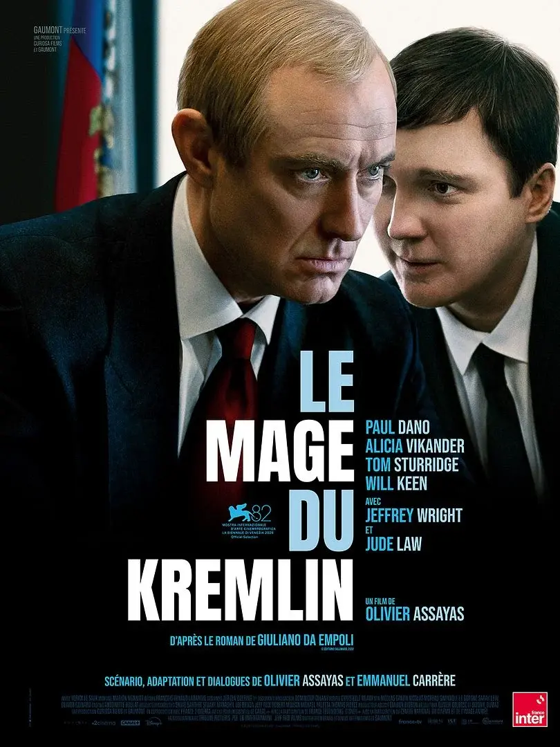 Affiche du film Le mage du Kremlin