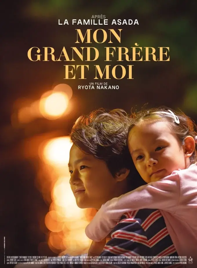 Mon grand frère et moi - semaine du 27 mai