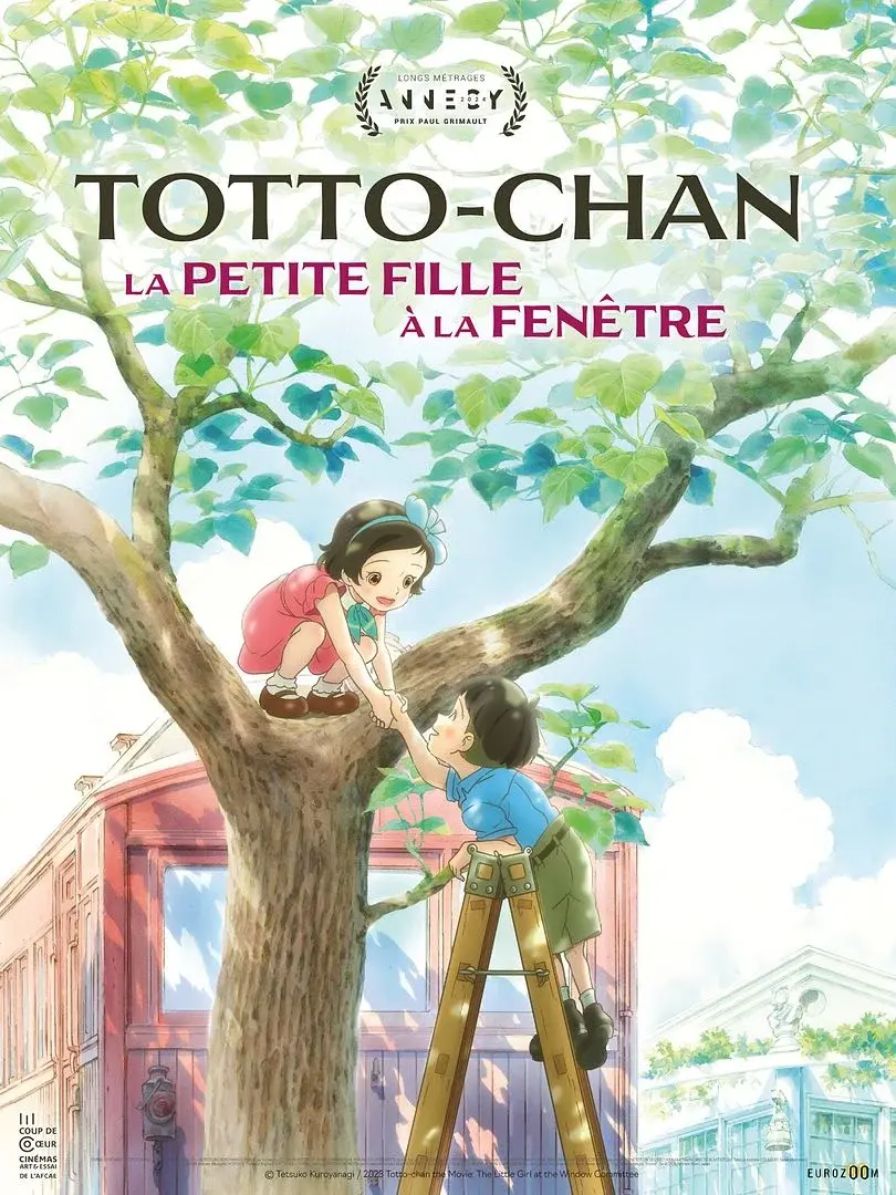 Affiche du film Totto Chan, la paetite fille à la fenêtre